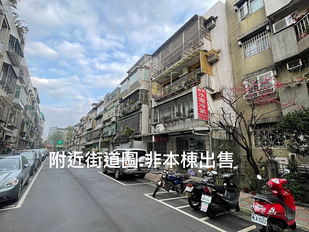 房屋圖片