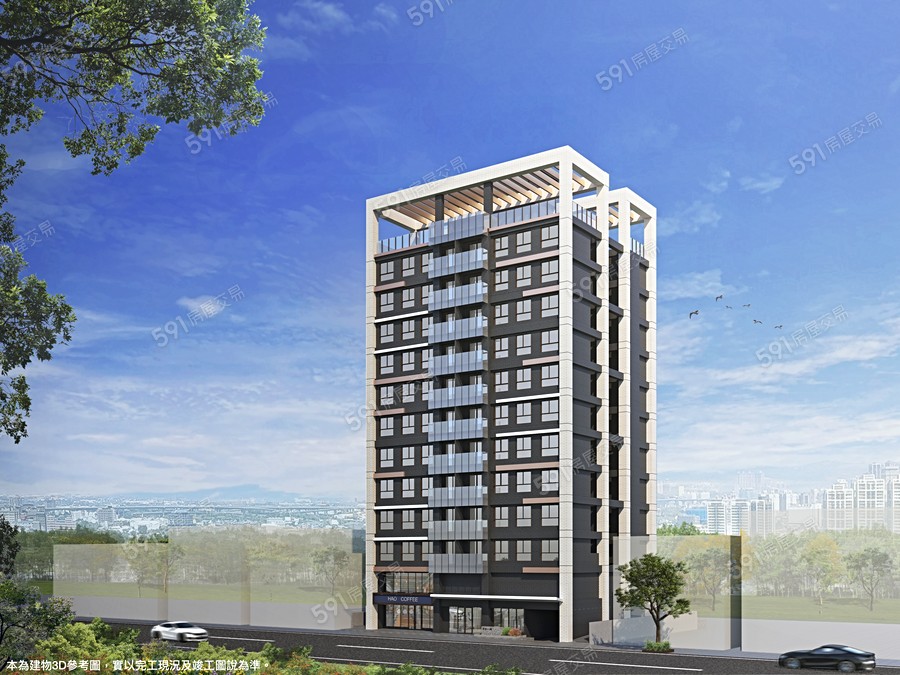 昕和一瑀封面圖