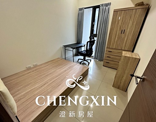 關埔商圈好事多旁🛍️高樓層採光質感大4房✨家具電齊全可合租 - Image 12