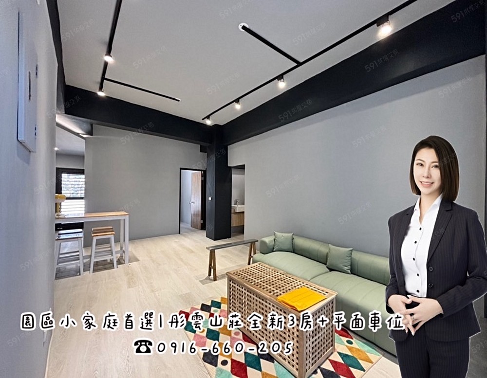房屋圖片