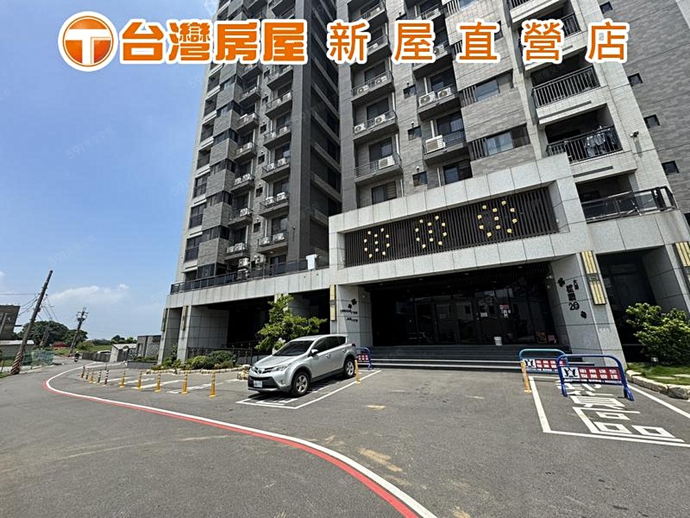 房屋圖片
