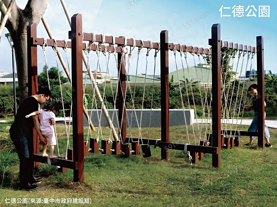 巨陽森昇活環境圖