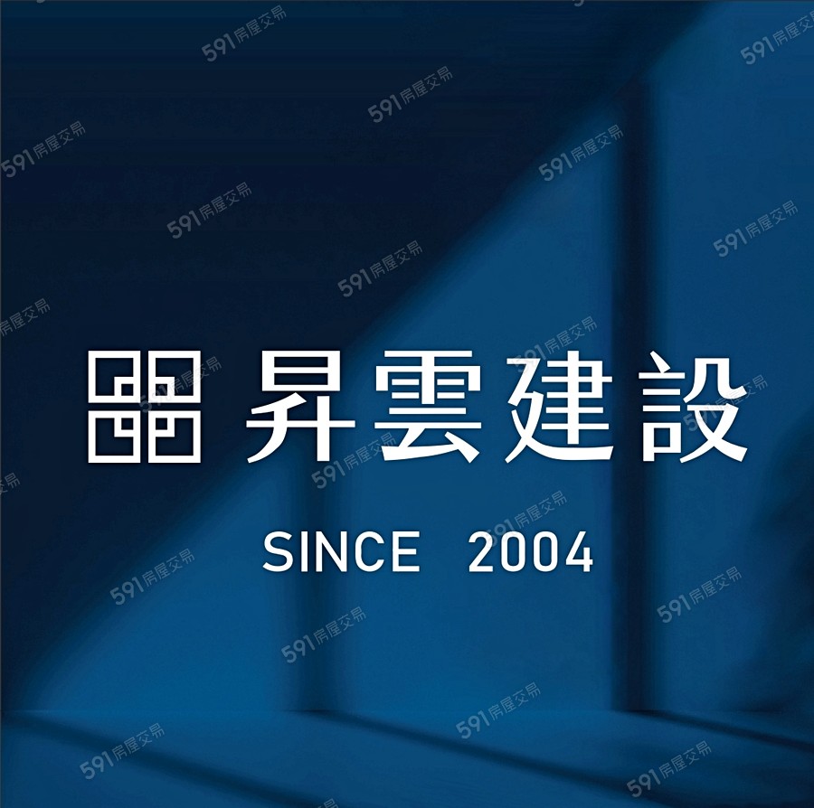 昇雲探花-B區宣傳圖