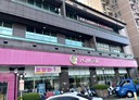 淡水區-中正東路二段辦公，74.5坪