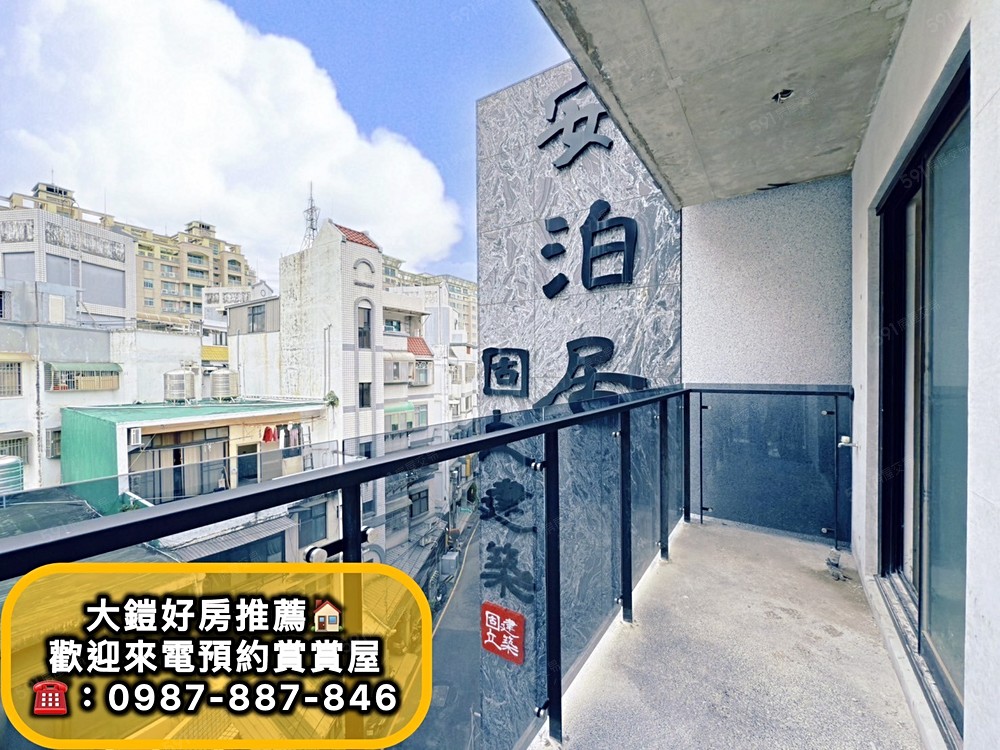 房屋圖片