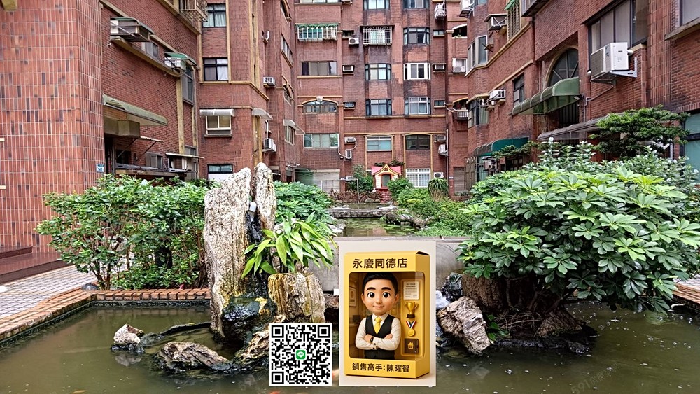 房屋圖片