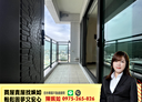 左營區-大中二路2房1廳，25.7坪