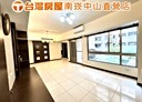 蘆竹區-吉林路3房2廳，42.5坪