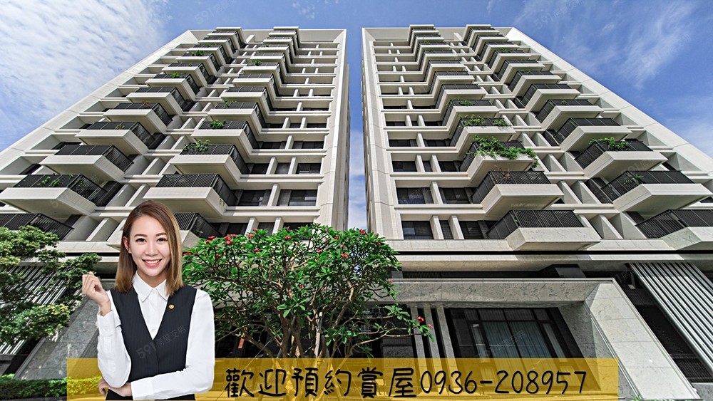房屋圖片