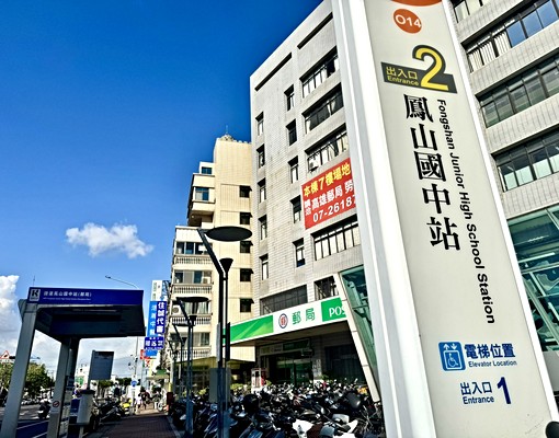 可申請租屋補助~鳳山國中捷運站(諾貝爾)景觀4房 - Image 15