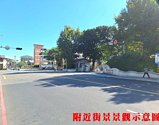 物件圖片
