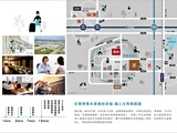 宣傳圖(4)