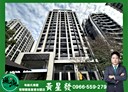 林口區-仁愛二路2房2廳，33.1坪
