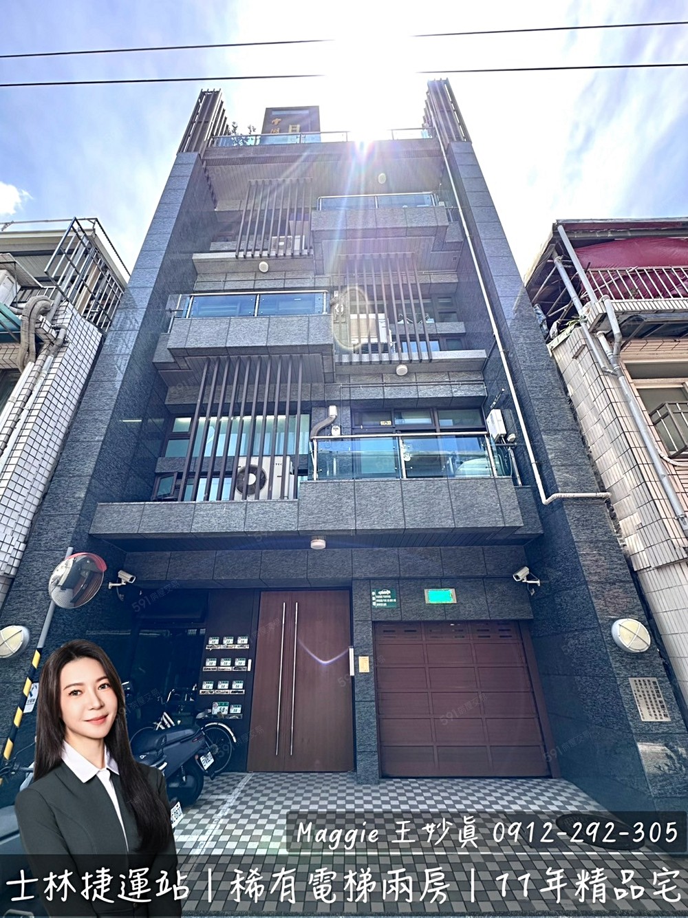 房屋圖片