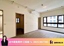 東區-公園東路2房2廳，33.8坪