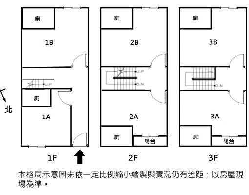 台中一中/台中技術學院/中友百貨~便宜美套/有免費洗衣機 - Image 9