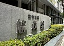竹北市-成功九街3房2廳，74坪