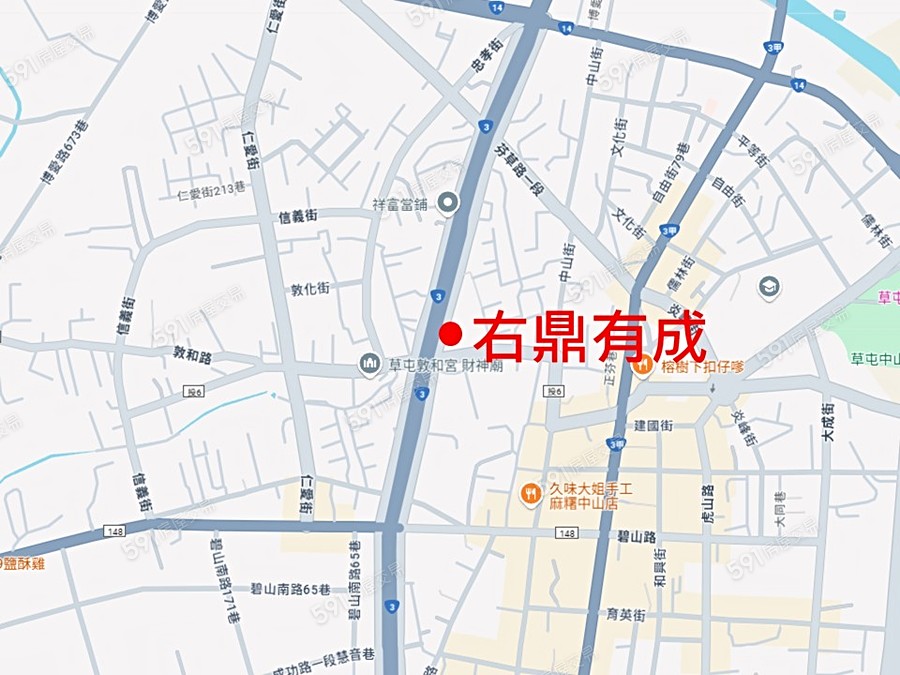 右鼎有成封面圖