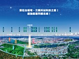交通圖(1)