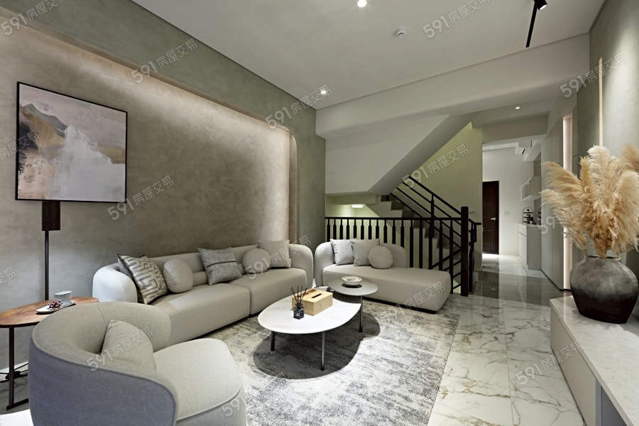 北城之星樣/實品屋