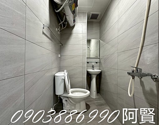 🏠即刻成家❣️藝文,可補助,獨洗,對外窗 - Image 4