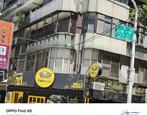 超優質超好停超大地下平面停車位 - Image 4