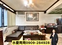 北區-健行路5房2廳，43坪