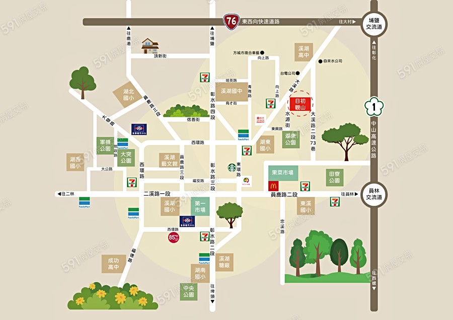 日初觀山環境圖