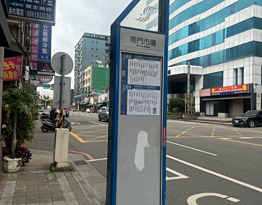 近桃園火車站、桃園市政府可養貓美房🐱可雙租補|代收垃圾 - Image 9