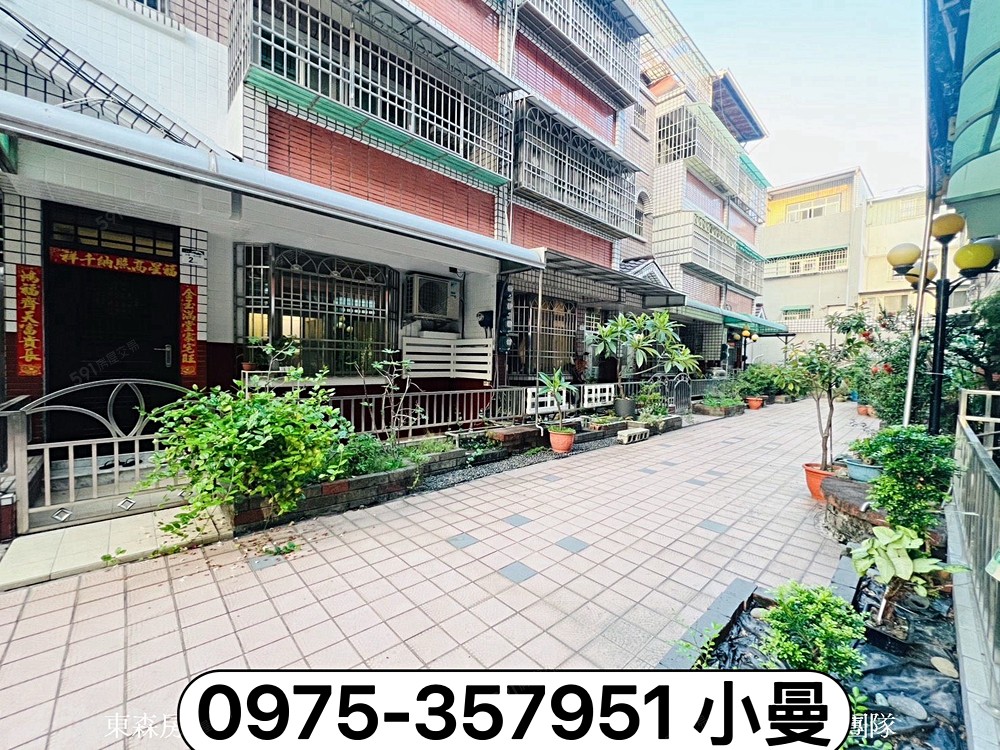 房屋圖片