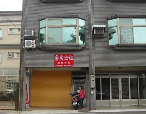 精美新套房(採光好設備齊全)湖口中學旁邊 - Image 8