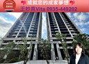 南港區-興南街開放式格局，22.3坪