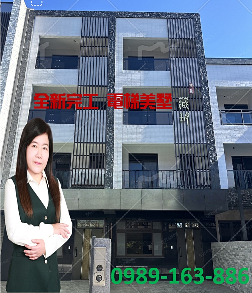 房屋圖片
