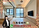 林口區-文化北路一段2房1廳，32.2坪