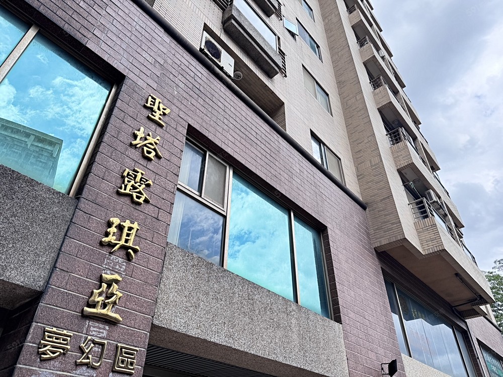 房屋圖片