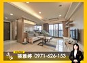 鳳山區-北昌二街3房2廳，46.4坪