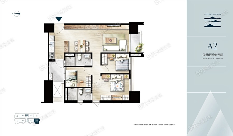 萬吉藝山-大樓區格局圖