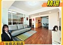 林口區-八德路2房2廳，25.6坪
