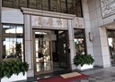 龜山區-南祥路2房2廳，59坪