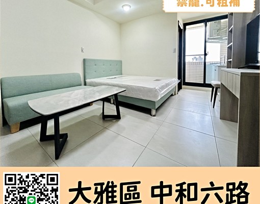 大雅全新未入住🐍電梯套房｜可雙租補｜多間挑選｜專屬機車格 - Image 1
