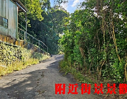 物件圖片