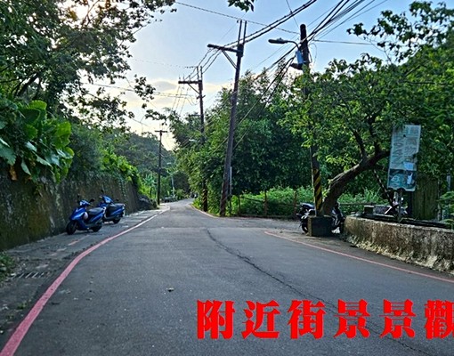 物件圖片
