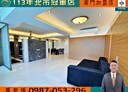 松山區-富錦街3房2廳，29.1坪