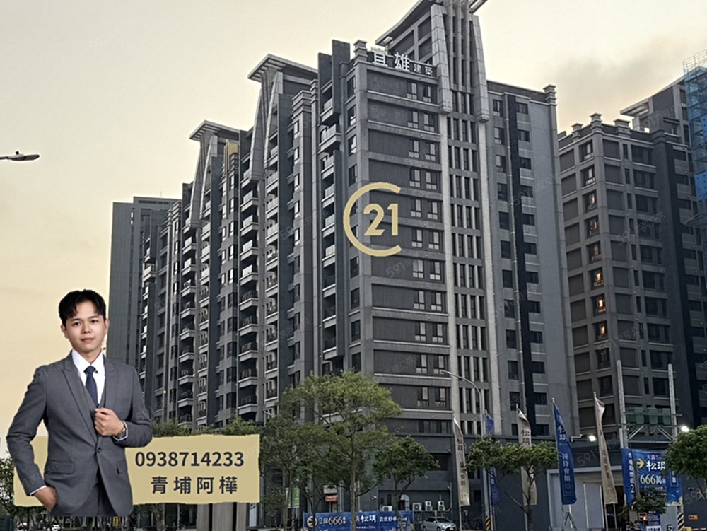 房屋圖片