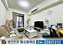 烏日區-溪南路一段4房2廳，42.6坪
