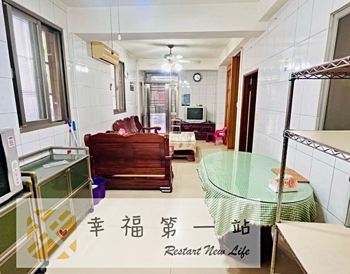 近陽明國中&彰師大學區📖高CP兩層透天別墅🏠附傢俱🪑 - Image 5