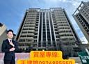 鳳山區-海涵路2房1廳，27.7坪