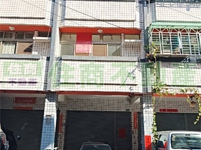 🍎石岡市區透天厝🍎