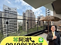 龍富路四段🍀唯一釋出愛樂OP..