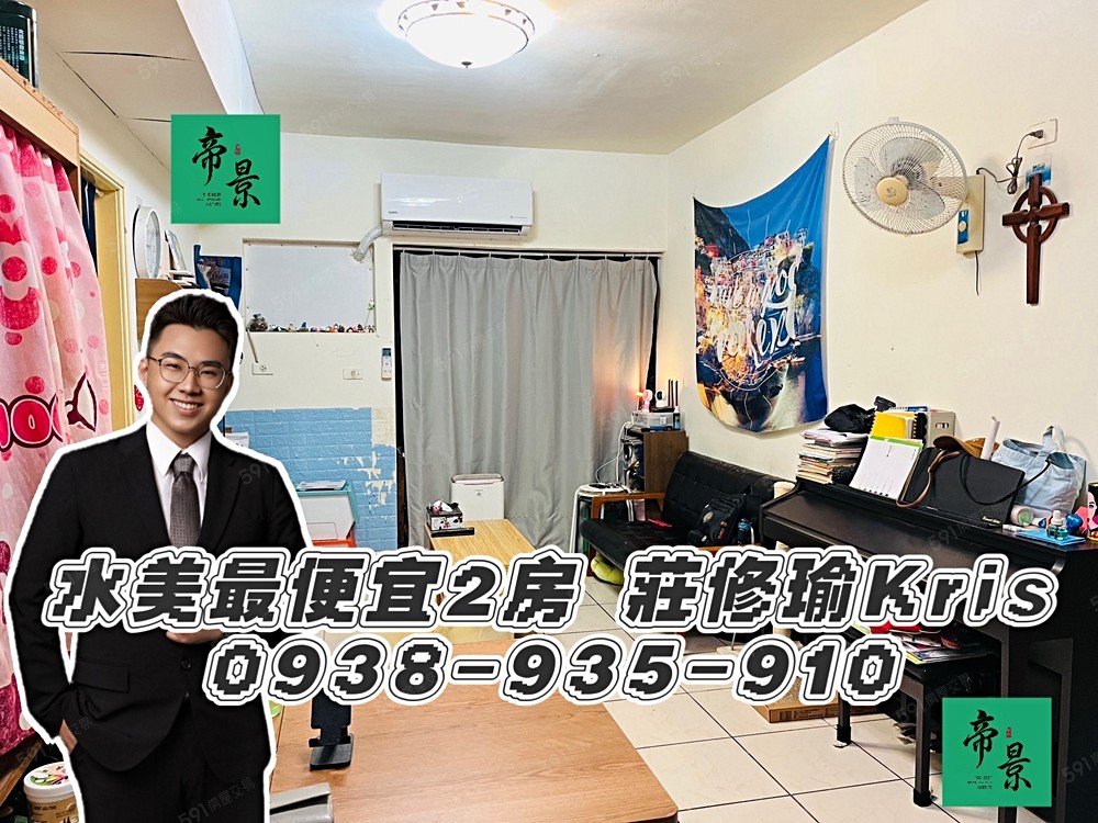 房屋圖片